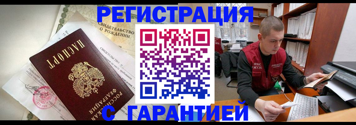 форма 3 в Заводоуковске